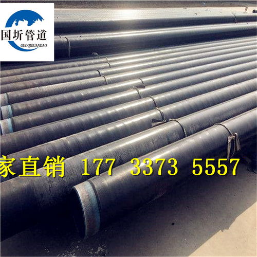 浙江溫州DN系列3PE防腐鋼管工廠 品質(zhì)保障與工藝創(chuàng)新